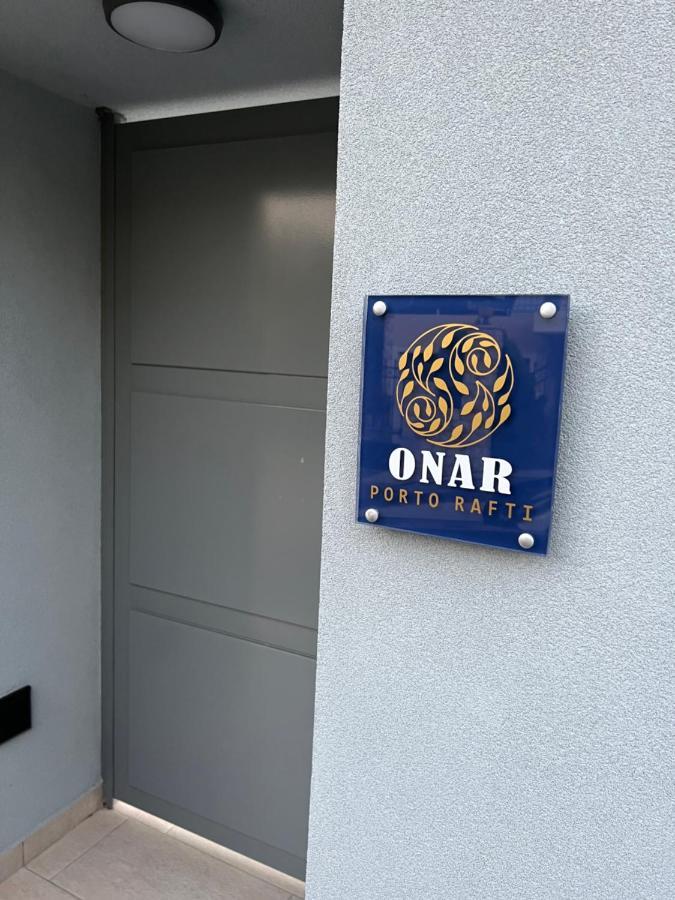 Вилла Onar Порто-Рафти Экстерьер фото